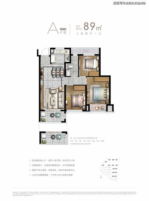 塌房微博爆料最新新闻,微博爆料揭露娱乐圈最新丑闻!” 第3张 塌房微博爆料最新新闻,微博爆料揭露娱乐圈最新丑闻!” 第3张