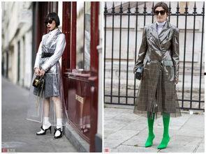 娱乐吃瓜酱雨衣男,娱乐吃瓜酱的神秘面纱 第2张 娱乐吃瓜酱雨衣男,娱乐吃瓜酱的神秘面纱 第2张